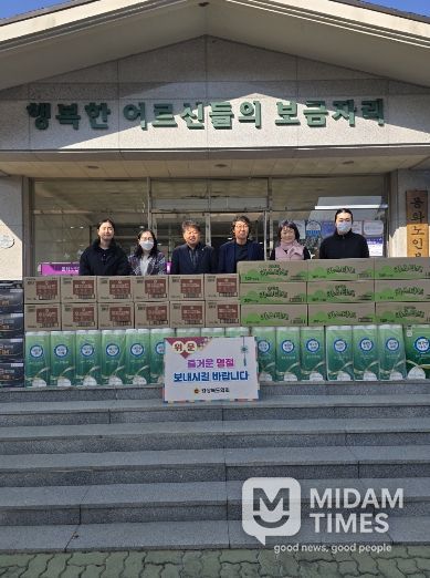 박창욱 도의원, 사무처 직원 봉화노인복지센터 방문