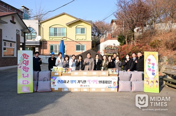 김천시, 설 명절 맞아 사회취약계층 위문 실시(임마누엘)