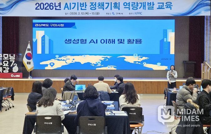 공모사업 대응력·국‧도비 확보 전략 강화