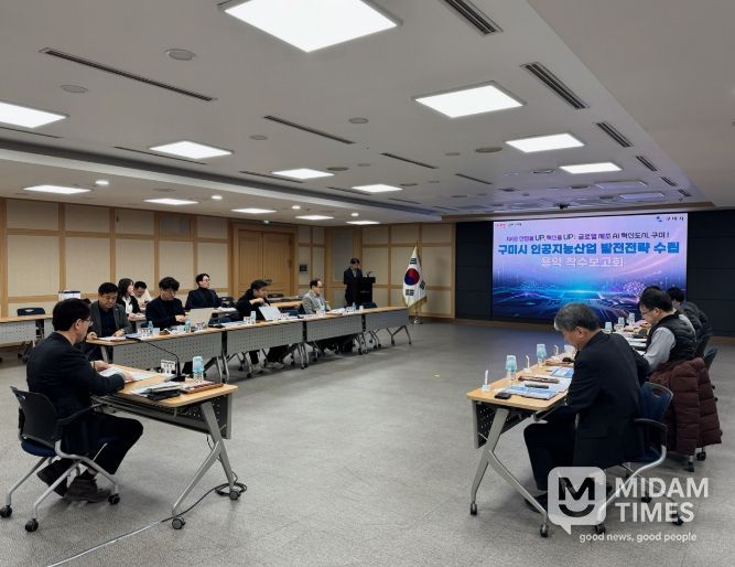 방산·반도체·로봇·이차전지 중심 산업 AX 가속화