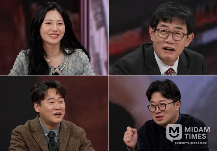 TV CHOSUN <모던인물사 미스터.리>