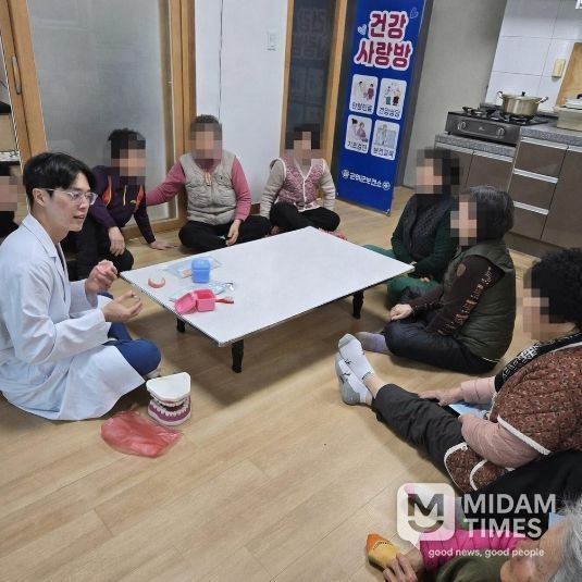 군위군 건강사랑방 운영 재시동_보건소