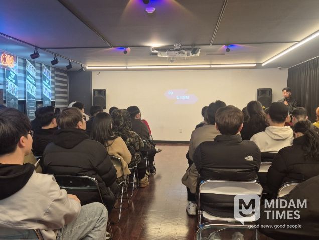 동구 청년스테이지온 사업설명회