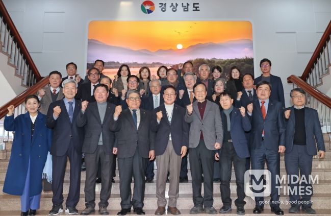 도내 시군 문화원장 간담회