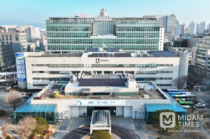 수원시청사 전경