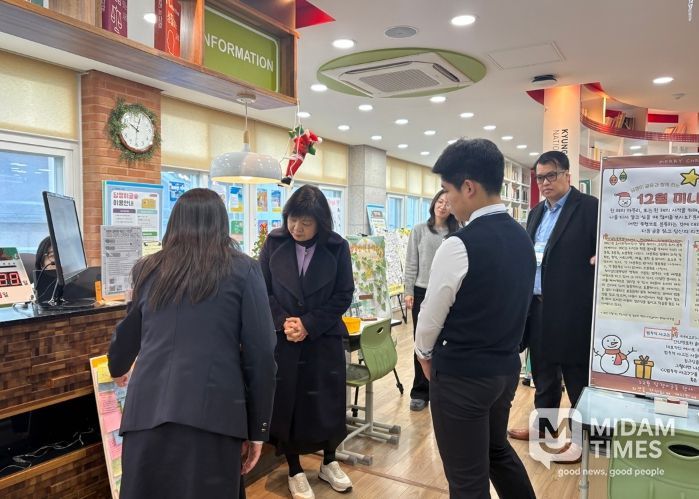 경북대사대부중