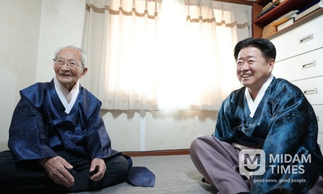 강태선 애국지사 위문