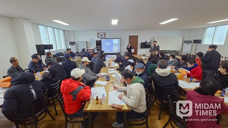 강진읍 목리 마을회관에서 열린 주민설명회