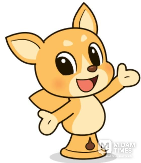 함안군, 세계유산에서 태어난 새 마스코트 ‘함토리’ 선보여