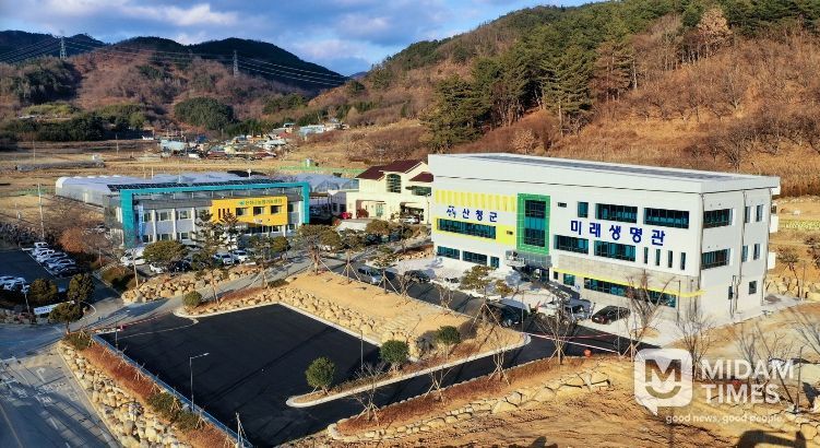 산청군농업기술센터 전경