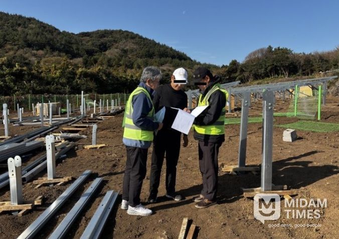 미세먼지 불법배출 민간점검단