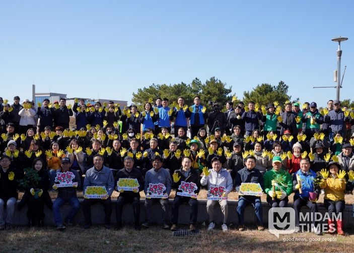 '2026년 범국민 나무심기' 행사