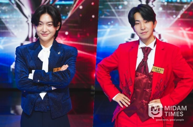 TV CHOSUN <금타는 금요일>