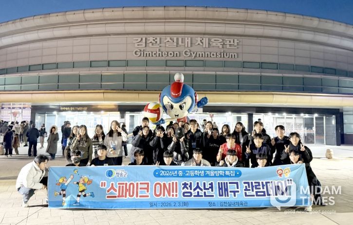 풍성한 원데이 프로그램