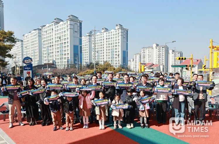 어린이+교통체험장+개장식