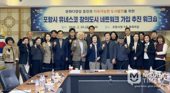 과메기·물회 등 지역 고유의 미식 자산 체계화, 단계별 준비