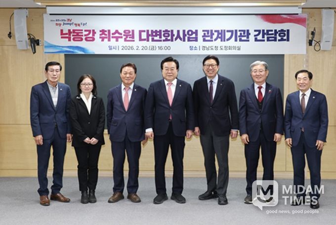 김찬수 창녕군 반대대책위원장, 김지영 기후부 물이용정책관, 박완수 경상남도지사, 박상웅 국회의원, 박형준 부산시장, 오태완 의령군수, 성낙인 창녕군수
