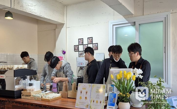 안동시청소년수련관, ‘꿈을 담은 일일카페’ 성료