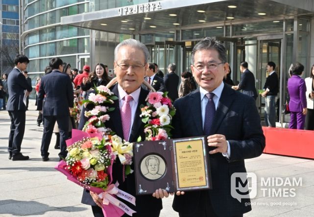 윤진기 회장 시민상수상