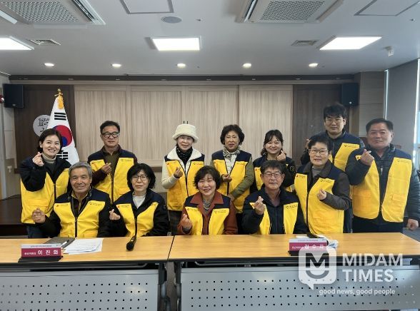 군위 삼국유사면, 지역사회보장협의체 정기회의