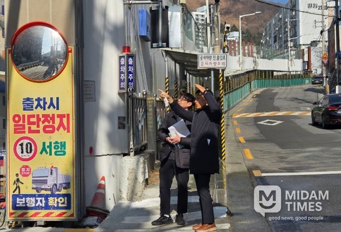 새학기 학교 통학환경 집중 점검