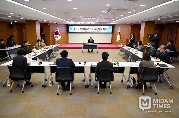 2월 20일 통합지원협의체 위촉식 개최.