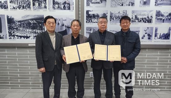 2026년도 통영 이순신 리더십 아카데미 본격 운영