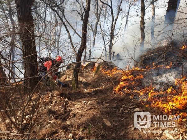 함양군산불현장진화