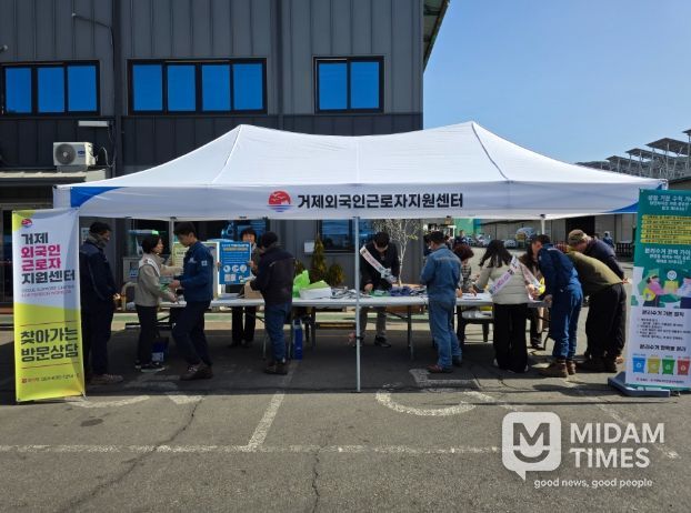 거제외국인근로자지원센터, 기초질서 준수 및 생활폐기물 배출 안내 캠페인 실시