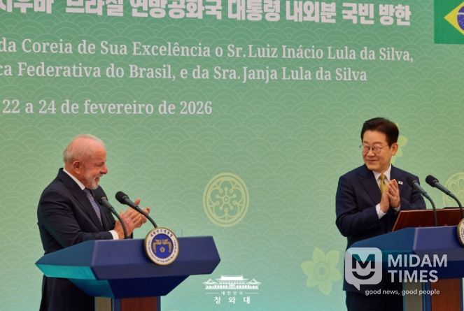 한·브라질 공동언론발표(청와대)