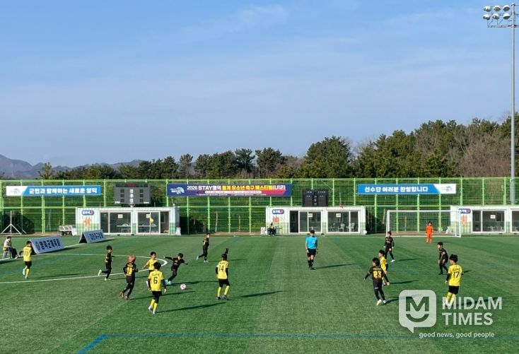 2026 STAY영덕 유소년 축구 페스티벌 경기