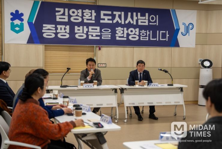 김영환 도지사 방문