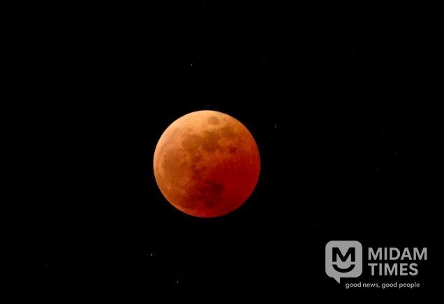 김해천문대, `붉은 보름달의 밤` 진행