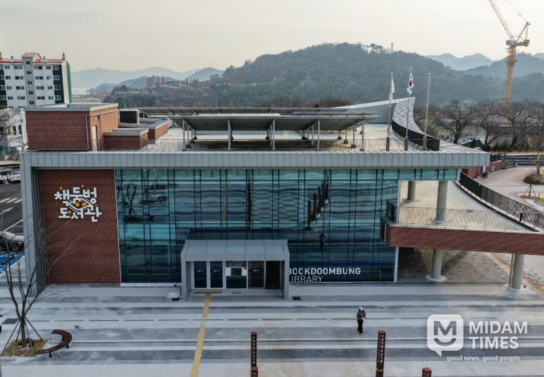 경남 고성 책둠벙도서관, '도서관 문화예술 동아리 지원사업' 공모 선정