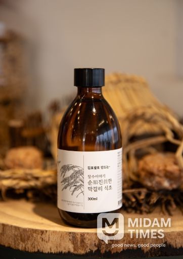 김포시, 김포쌀로 만든 기능성 막걸리 식초 출시