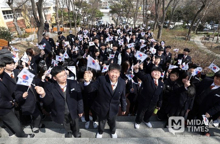태극기 달기로 배우는 나라사랑 실천교육