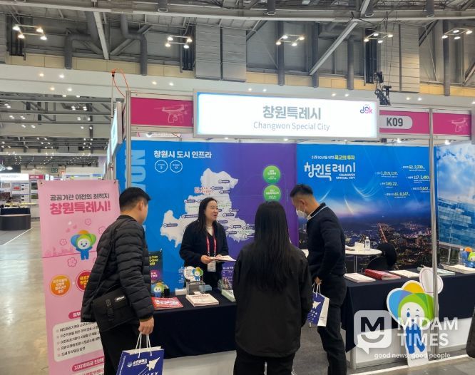 2026 드론쇼 코리아 참가, 기업 및 공공기관 유치 본격 홍보