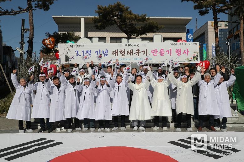안동시, 제107주년 삼일절 기념 만세운동 재현행사