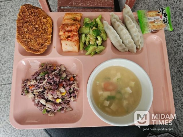 2월 11일 수원시청 구내식당에서 제공한 대만 가오슝시 대표음식