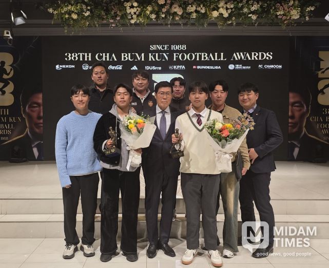 달성군청 유소년축구단, 차범근상 2명 배출! 대구 최초 2년 연속 수상