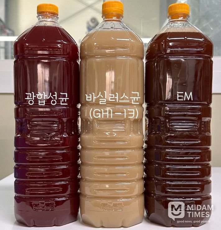 거제시, 농업용 미생물 공급 시작