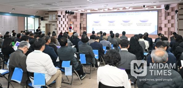 거창군, 제66회 경남도민체육대회 종합계획 보고회로 준비시작 알려