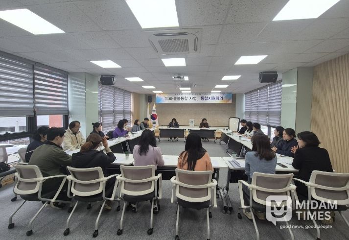 성주군, 의료·요양통합돌봄사업 통합지원회의 개최