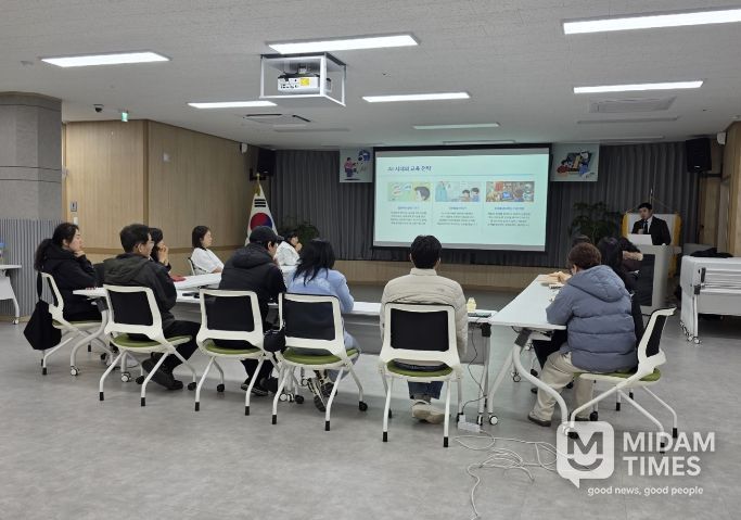 고성군가족센터, AI 부모교육