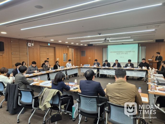 전국 최초 ‘생활인구센터’ 로 지역 활력 생태계 구축