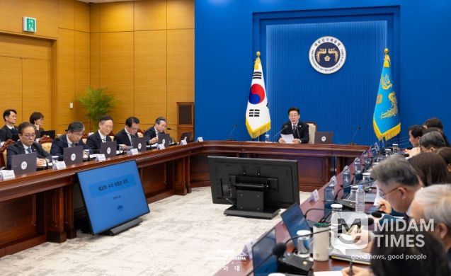 제25차 대통령 주재 수석·보좌관 회의(청와대)