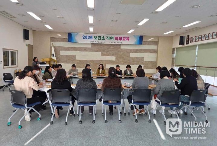 고령군 보건소, 현장 중심의 실무 역량 제고 교육 실시