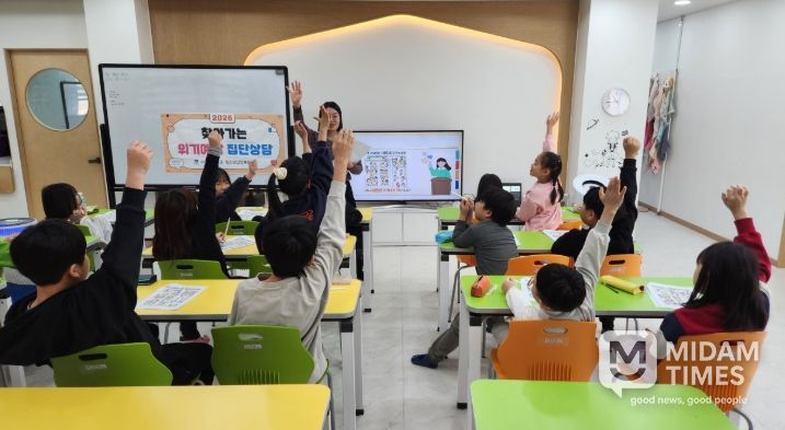 찾아가는 위기예방 집단상담에 참여한 청소년들