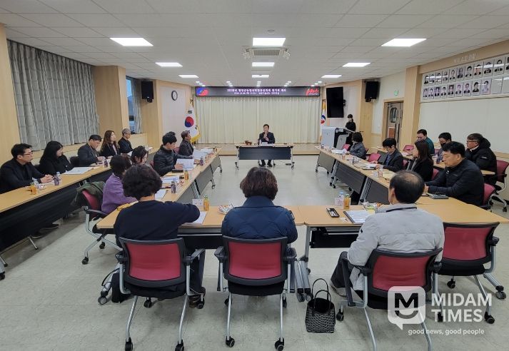 영양군농업산학협동심의회 개최