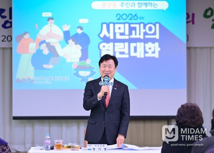 여수시가 시민과의 현장 소통을 위해 1월 19일 시전동을 시작으로 ‘2026년 시민과의 열린 대화’ 추진에 돌입해 지난 2월 26일 화정면을 마지막으로 27개 읍면동 일정을 마무리했다.